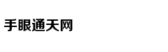 浙江省发布近视防控意见